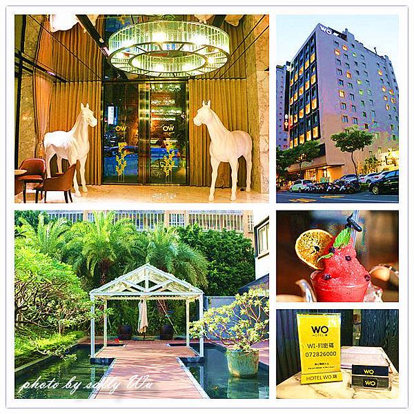 HOTEL WO (1).jpg HOTEL WO (1).jpg