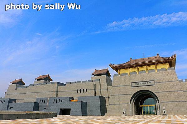 中台世界博物館 (2).JPG 中台世界博物館 (2).JPG