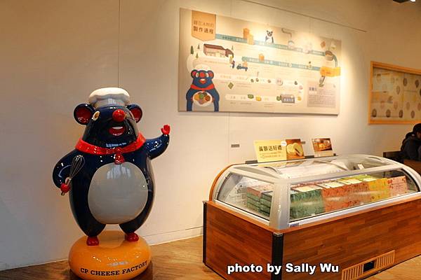 超品起司烘培工坊 (1).JPG 超品起司烘培工坊 (1).JPG