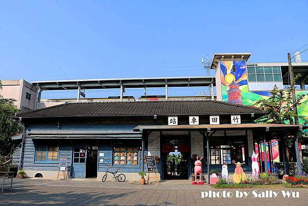 竹田車站 (1).JPG 竹田車站 (1).JPG
