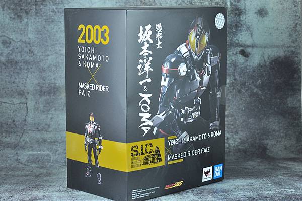 open your eyes for the next Φ's - S.I.C. 假面騎士555 (坂本