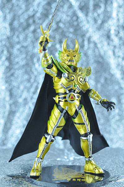 真骨彫 牙狼　20th Anniversary Ver. SHF 真骨雕黄金骑士牙狼(冴岛钢牙) 牙狼20周年纪念版| S.H.