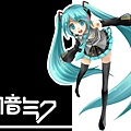 初音18.jpg