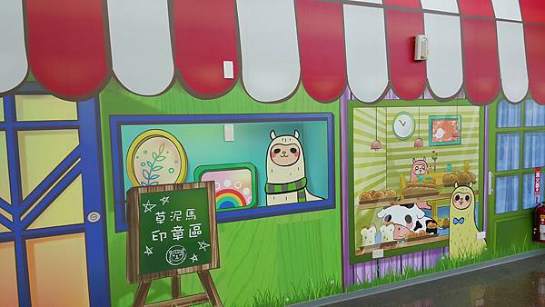 20150801_115913.jpg 20150801_115913.jpg