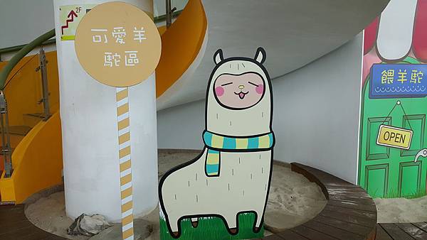 20150801_115929.jpg 20150801_115929.jpg