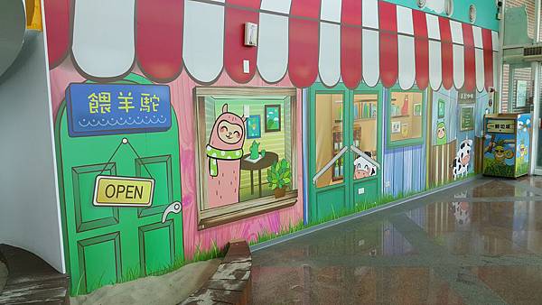 20150801_115936.jpg 20150801_115936.jpg