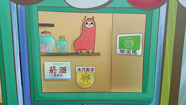 20150801_120101.jpg 20150801_120101.jpg