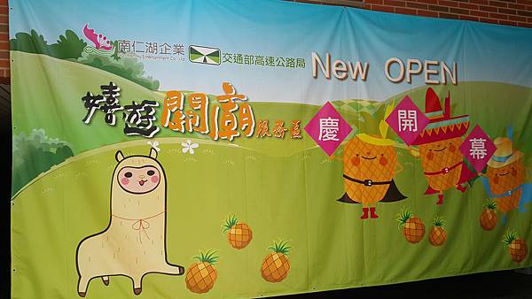 20150801_121328.jpg 20150801_121328.jpg