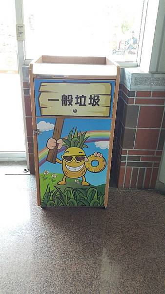 20150801_121918.jpg-1581527776 20150801_121918.jpg-1581527776