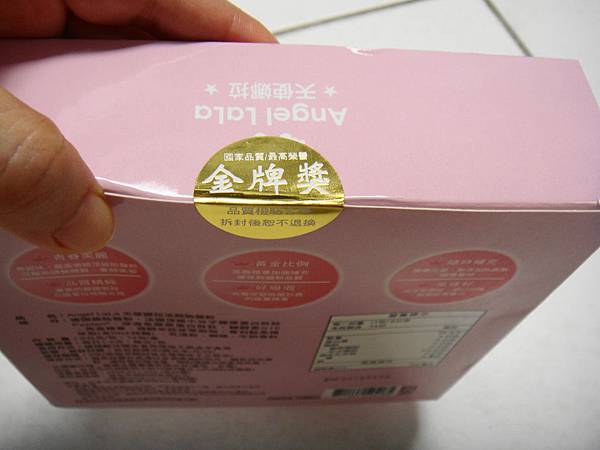 DSC06588 試用