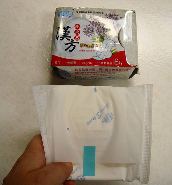 DSC06659 試用