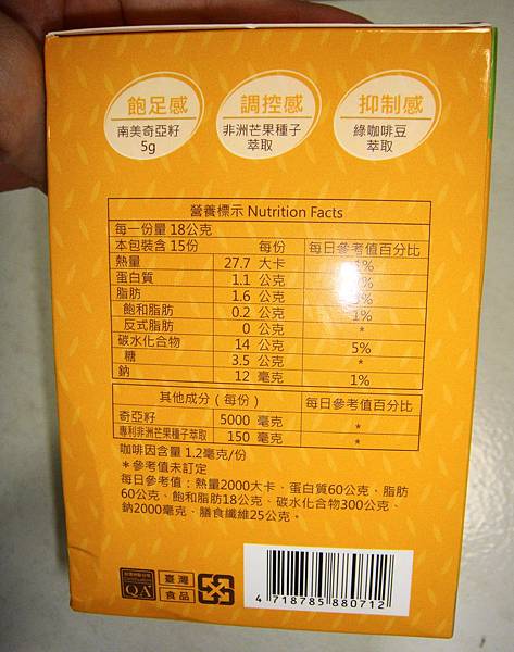 DSC07301 試用
