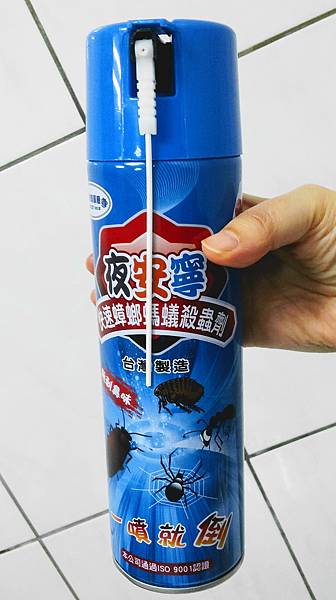 20201229_203441.jpg