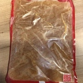 IMG_3157.jpeg