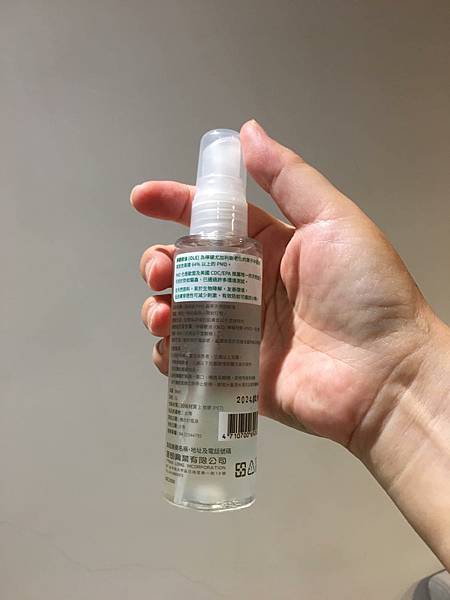 0429福來朗Hukurou、TIMBER驅蟲地板清潔劑、殺