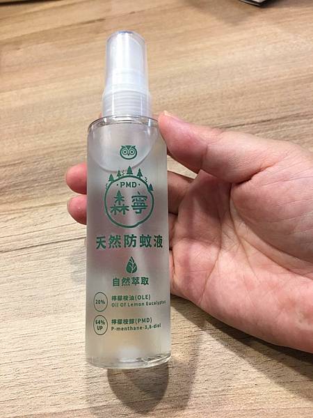 0429福來朗Hukurou、TIMBER驅蟲地板清潔劑、殺