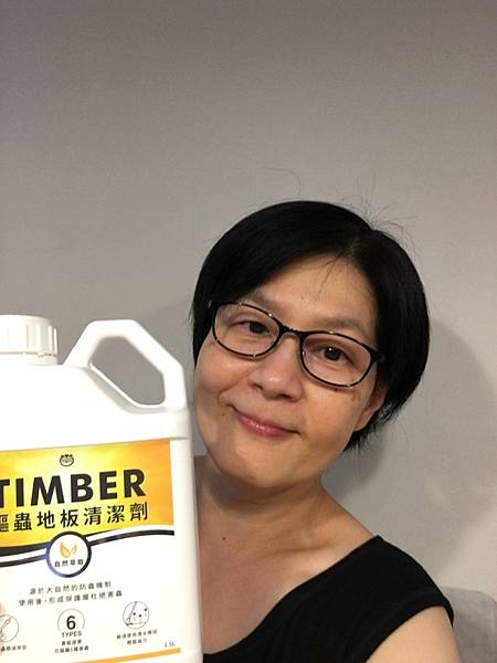 0429福來朗Hukurou、TIMBER驅蟲地板清潔劑、殺