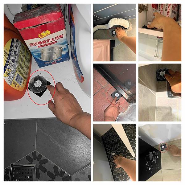 0429福來朗Hukurou、TIMBER驅蟲地板清潔劑、殺