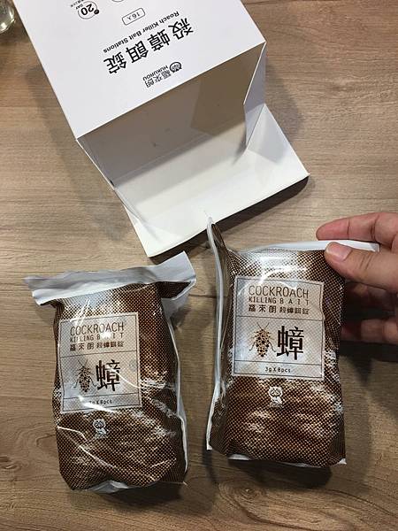 0429福來朗Hukurou、TIMBER驅蟲地板清潔劑、殺