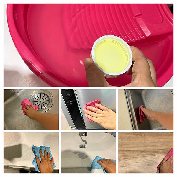 0429讓我們共同為地球盡一份心力福來朗Hukurou、TI