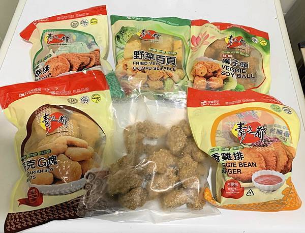 0505【素之都】一試驚豔，顛覆味蕾！