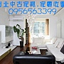 中信廣告圖 中信廣告圖
