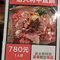CIMG6175 [桌面的解析度].JPG
