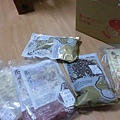 CIMG7700 [桌面的解析度].JPG
