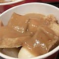 CIMG7929 [桌面的解析度].JPG