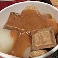 CIMG7931 [桌面的解析度].JPG