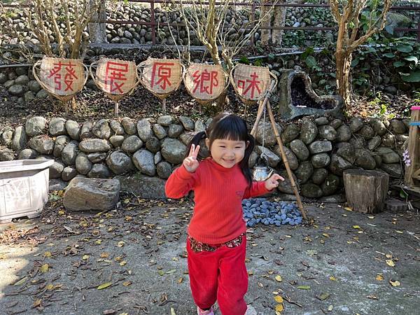 【新社美食】蕟展原鄉味，藏匿在櫻花鳥森林裡的原住民料理餐廳