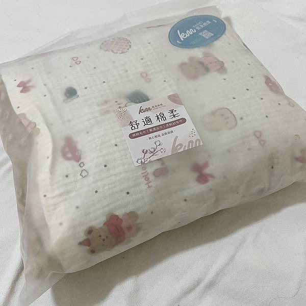 「凱美棉業」一毯多用，從小用到大～每個階段都有它的實用功能