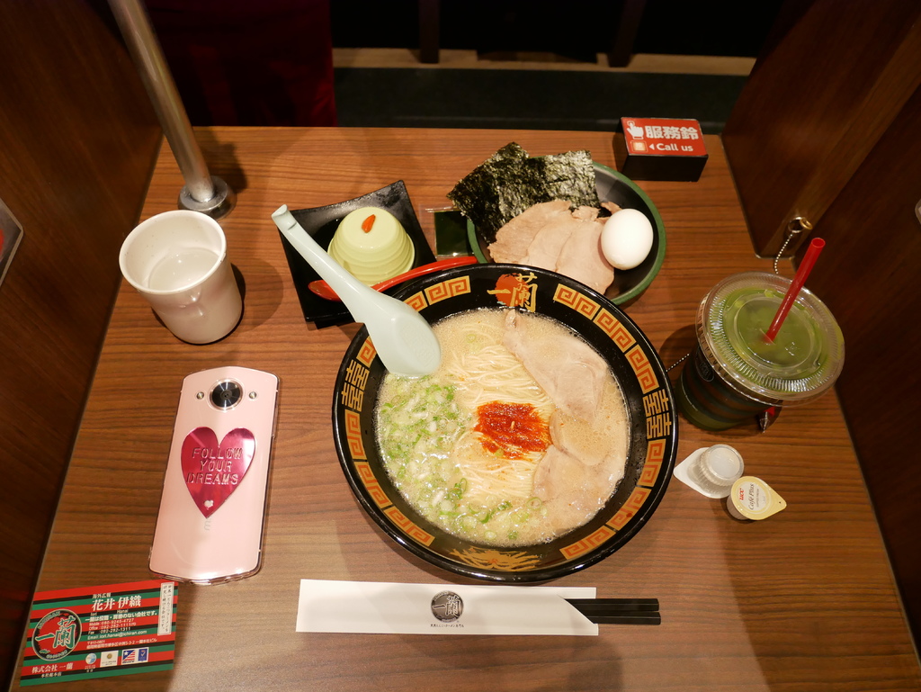 P1000155.JPG P1000155.JPG