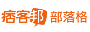 痞客邦logo