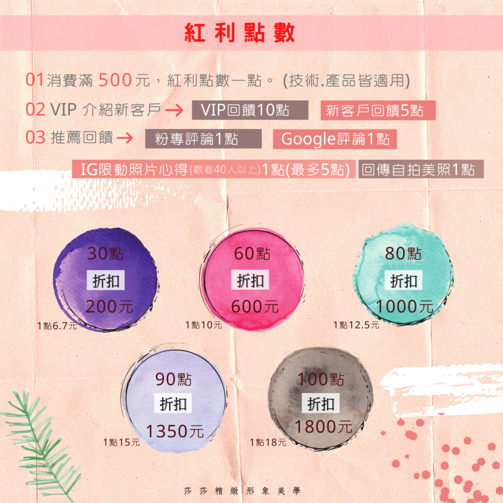 Warm Gradient Photo Jewelry Sale Valentine%5Cs Day Instagram Post (2).png