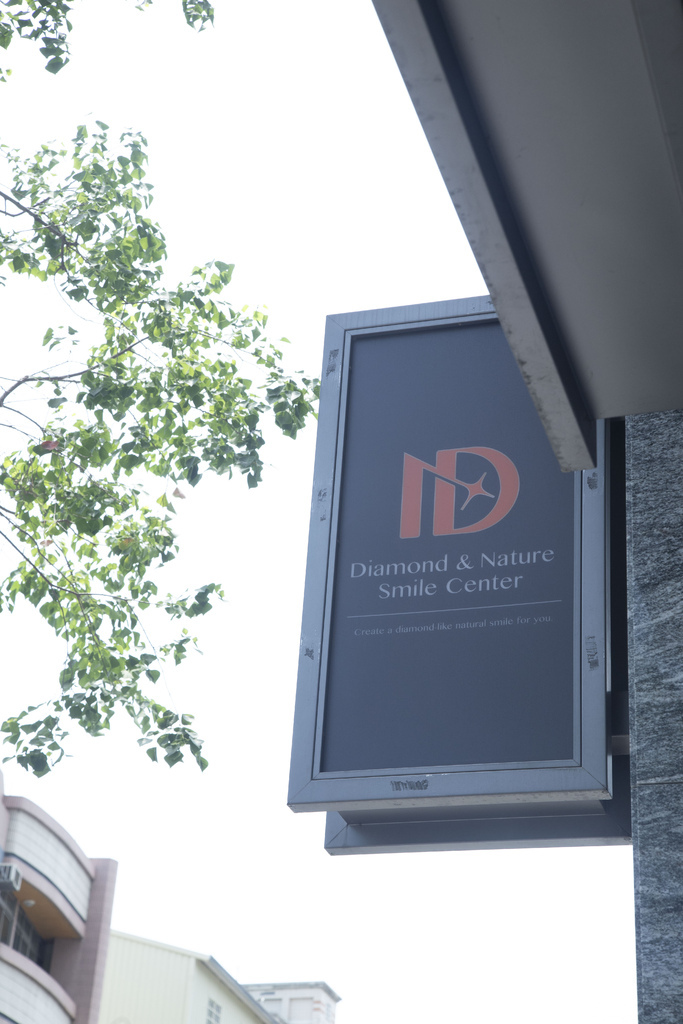 { 台中美齒淨白推薦 } 皮膚變漂亮,牙齒也要變白變漂亮,不