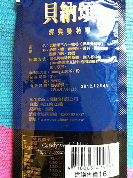 IMG_3088.JPG IMG_3088.JPG