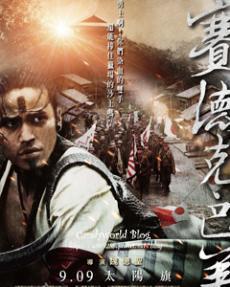 20110905170930970.jpg