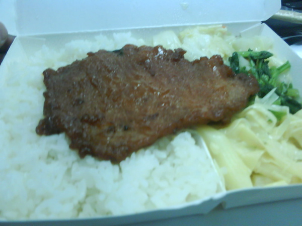 DSC00379.JPG DSC00379.JPG