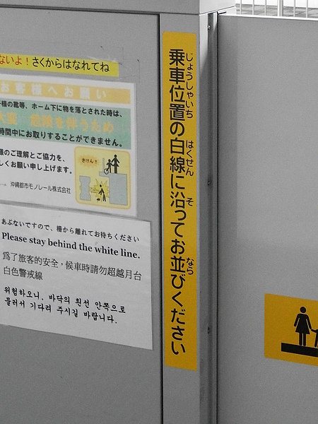 DSCF5052.JPG