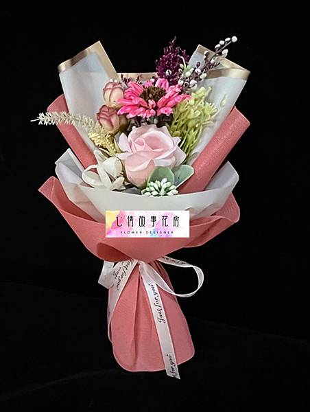 台南乾燥花束設計  生日禮物 情人節送禮  求婚花束 結婚捧花 ~心情故事花房~專業配送服務  服務快速又方便  網路訂花