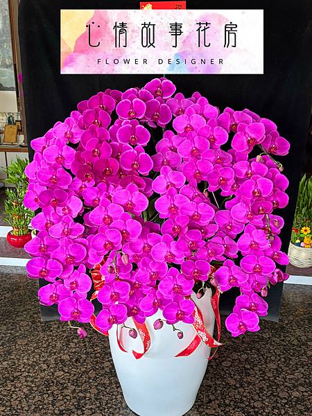 台南訂花就找心情故事花房｜花卉銷售第一，服務全台南，升遷、送