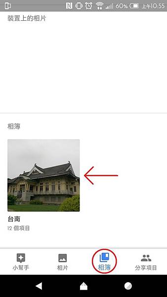 完成.jpg 完成.jpg