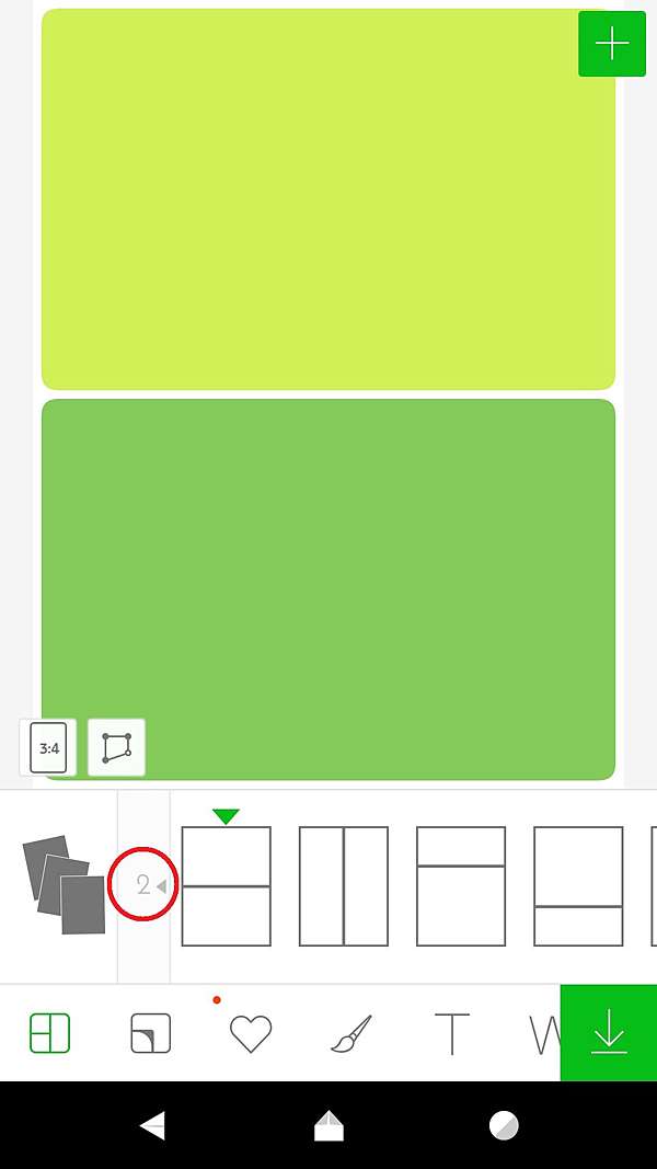 如何用line Camera拼接圖片及加註文字 Blog 這裡是和miltonr244g Outlook Com有關的地盤 歡迎到訪我的blog 痞客邦