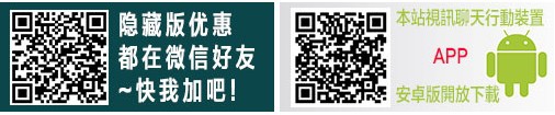 人气主播NO.1 小石鑽