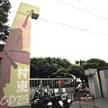 20140602188.JPG