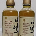 suntory2011nov01.JPG