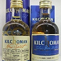 KILCHOMAN.JPG