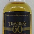 teacher03.JPG