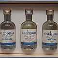 Kilchoman2.jpg